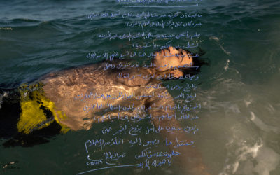 «Here, The Doors Don’t Know Me», Mohamed Mahdy, Egipto. Premio World Press Photo en la categoría ‘Open Format’. Descubre el proyecto.